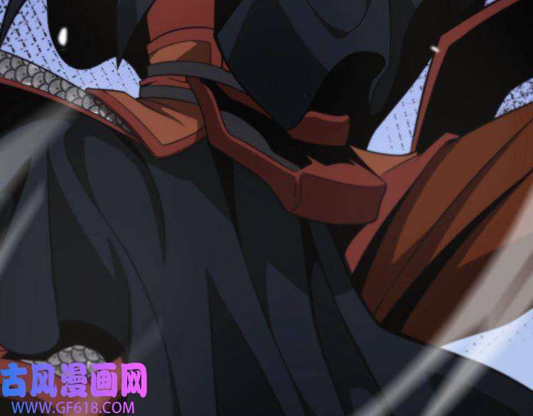 诸界末日在线第111话 附身