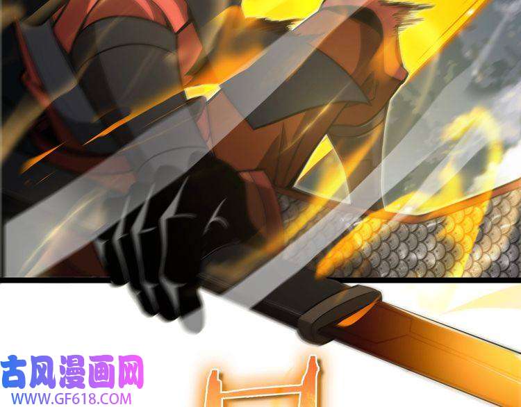 诸界末日在线第111话 附身