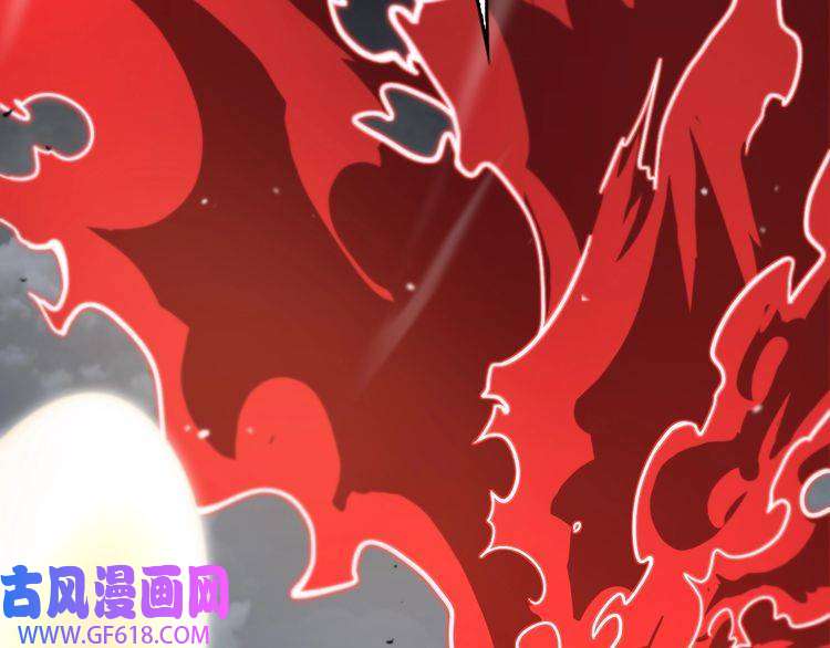 诸界末日在线第111话 附身
