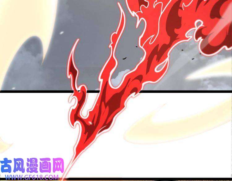 诸界末日在线第111话 附身