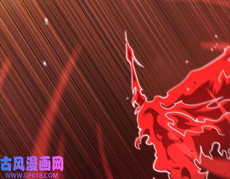 诸界末日在线第111话 附身