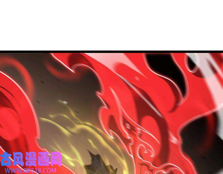 诸界末日在线第111话 附身