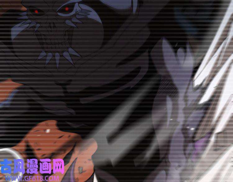 诸界末日在线第111话 附身