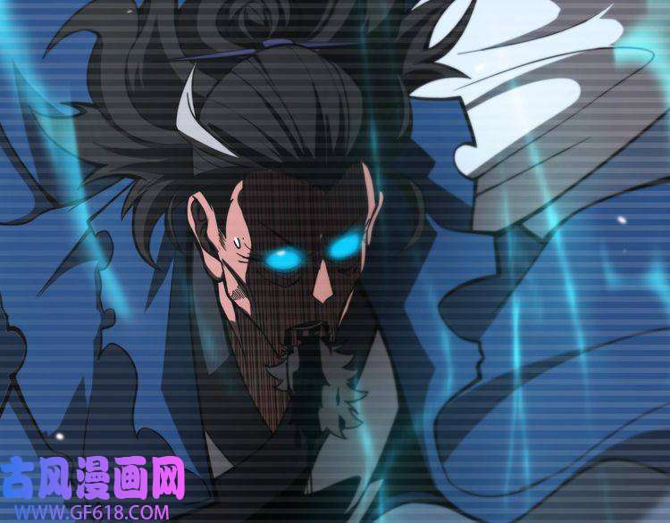 诸界末日在线第111话 附身