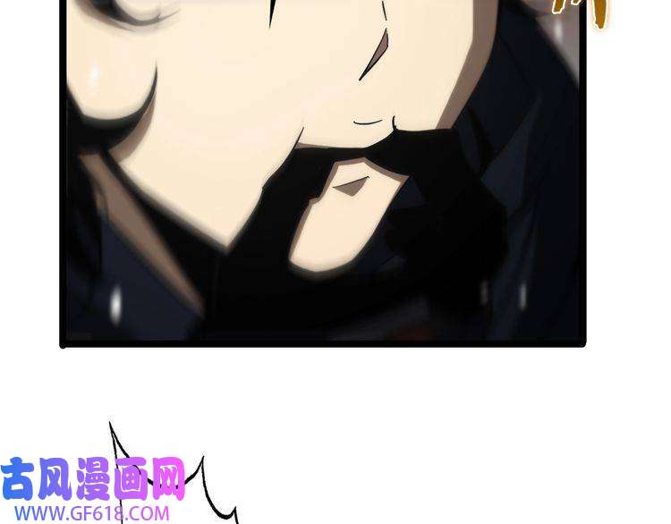 诸界末日在线第111话 附身