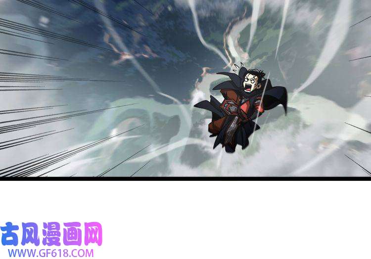 诸界末日在线第111话 附身