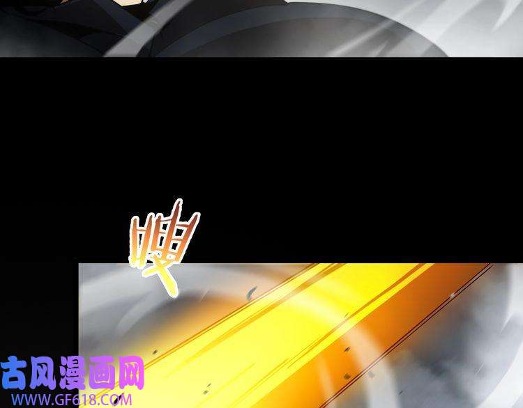 诸界末日在线第111话 附身