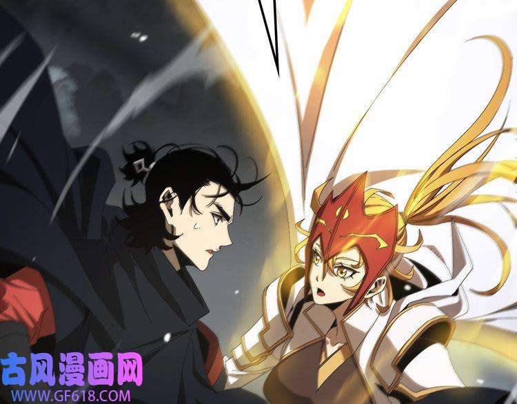 诸界末日在线第111话 附身