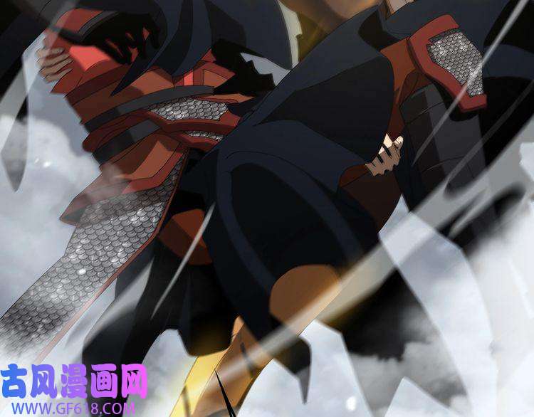 诸界末日在线第111话 附身