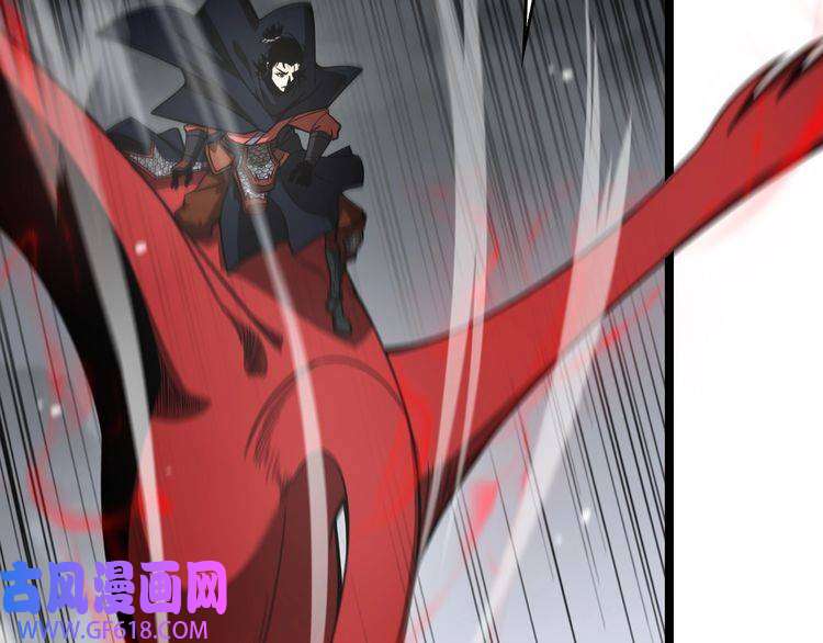 诸界末日在线第111话 附身