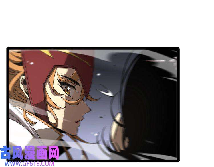 诸界末日在线第111话 附身