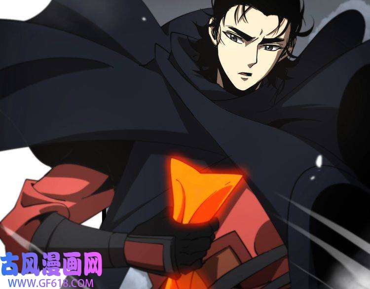 诸界末日在线第111话 附身