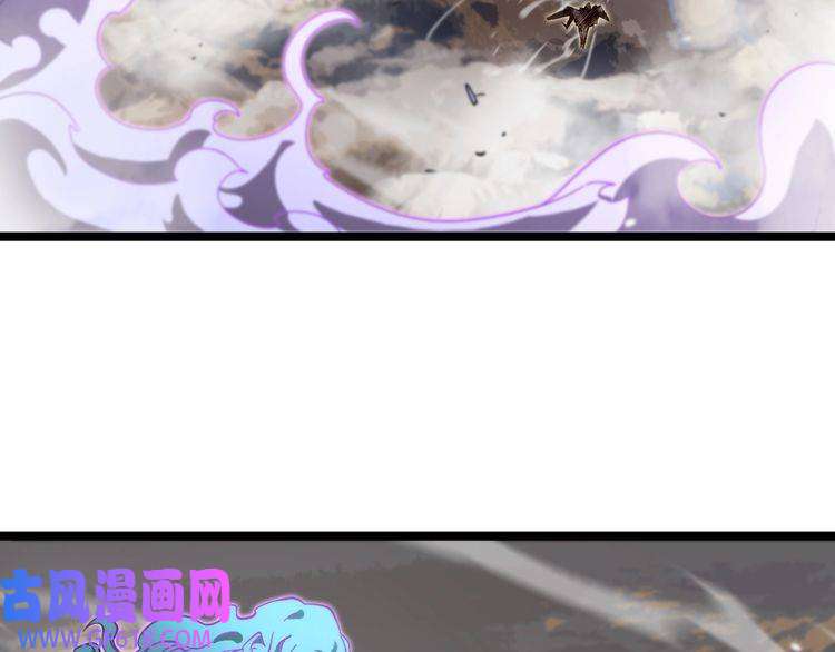 诸界末日在线第111话 附身