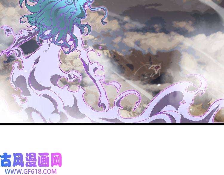 诸界末日在线第111话 附身