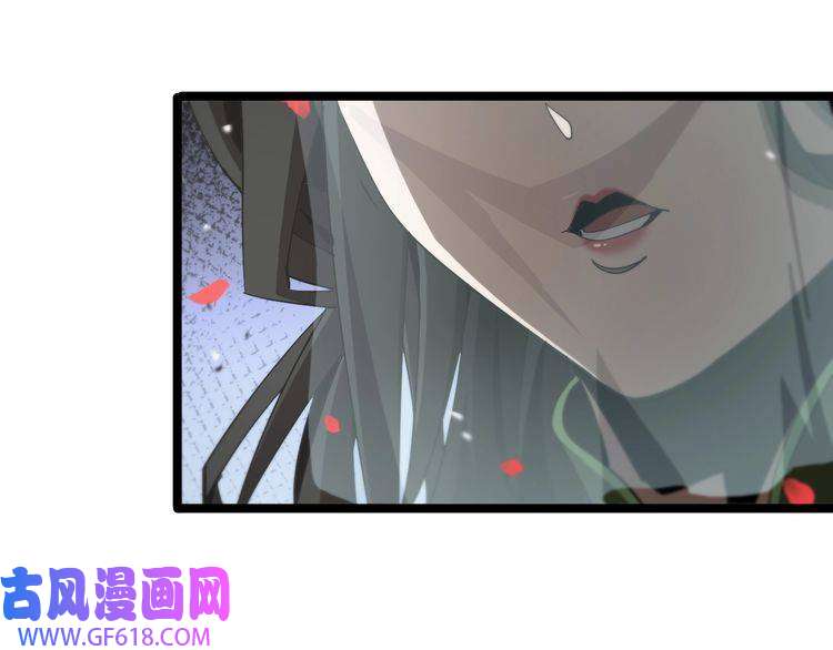 诸界末日在线第112话 诬陷