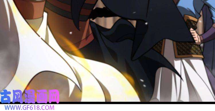 诸界末日在线第112话 诬陷