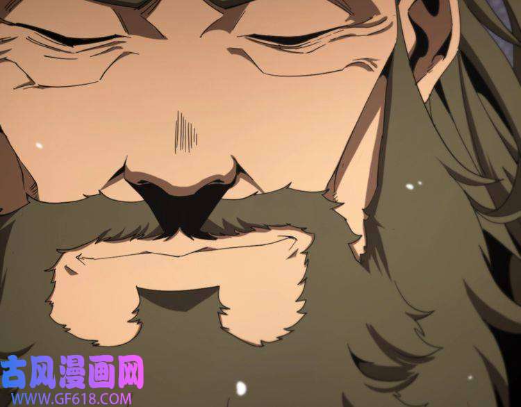 诸界末日在线第112话 诬陷