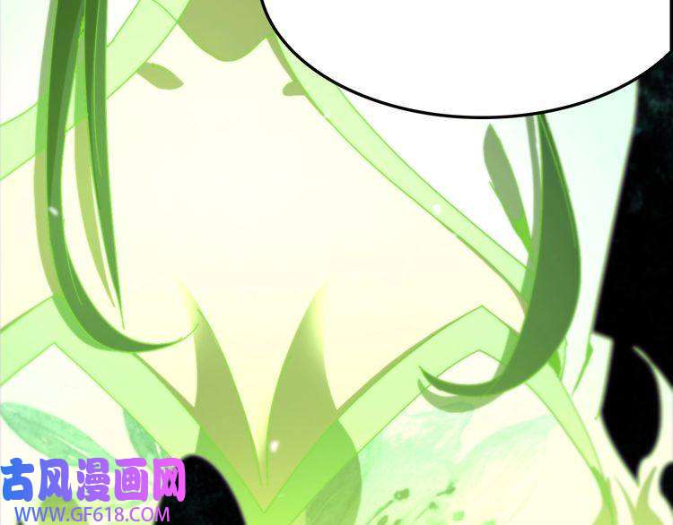 诸界末日在线第114话 仙子之怒