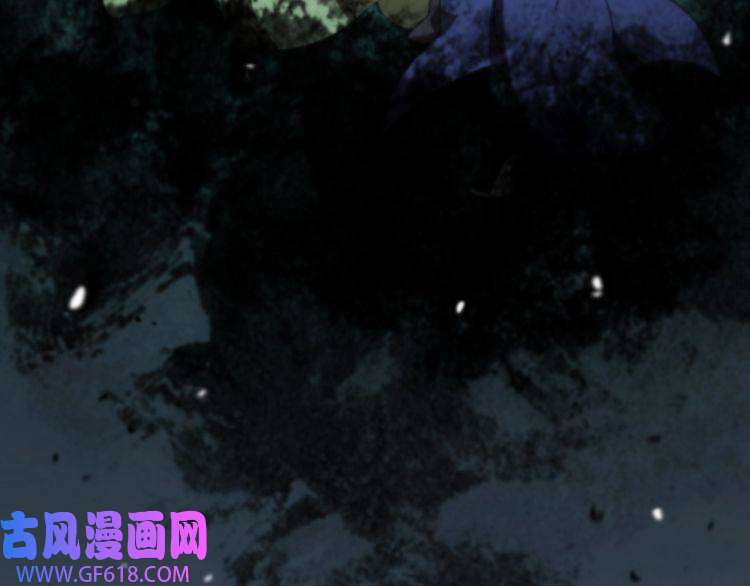 诸界末日在线第114话 仙子之怒