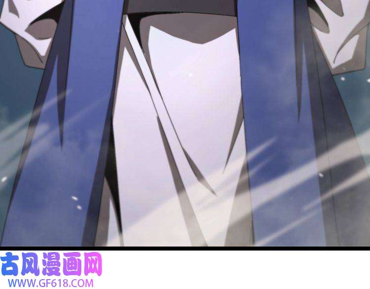 诸界末日在线第114话 仙子之怒