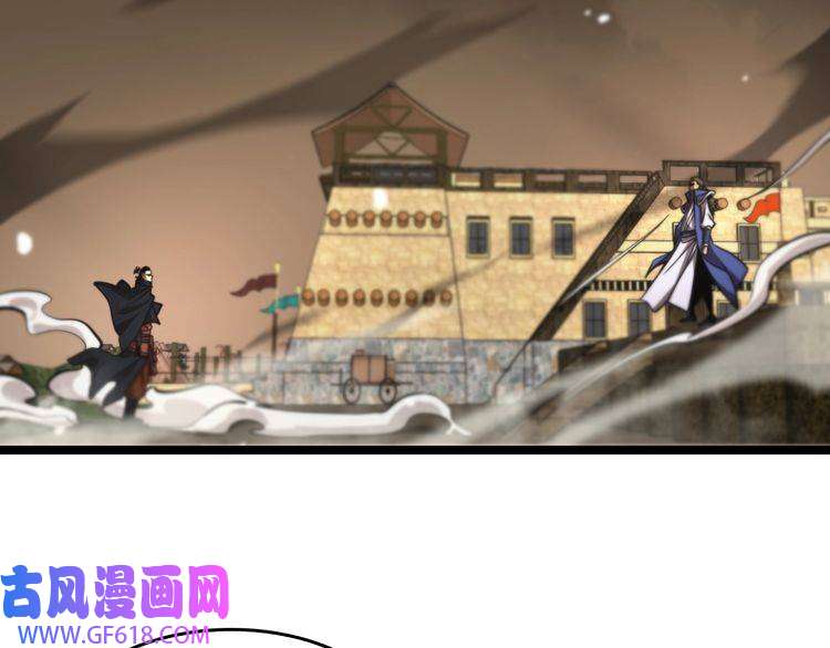 诸界末日在线第114话 仙子之怒