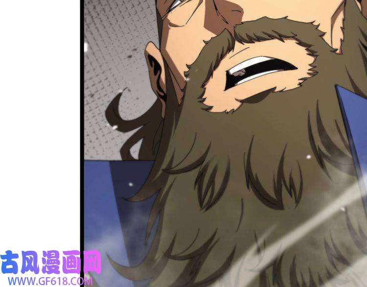 诸界末日在线第114话 仙子之怒