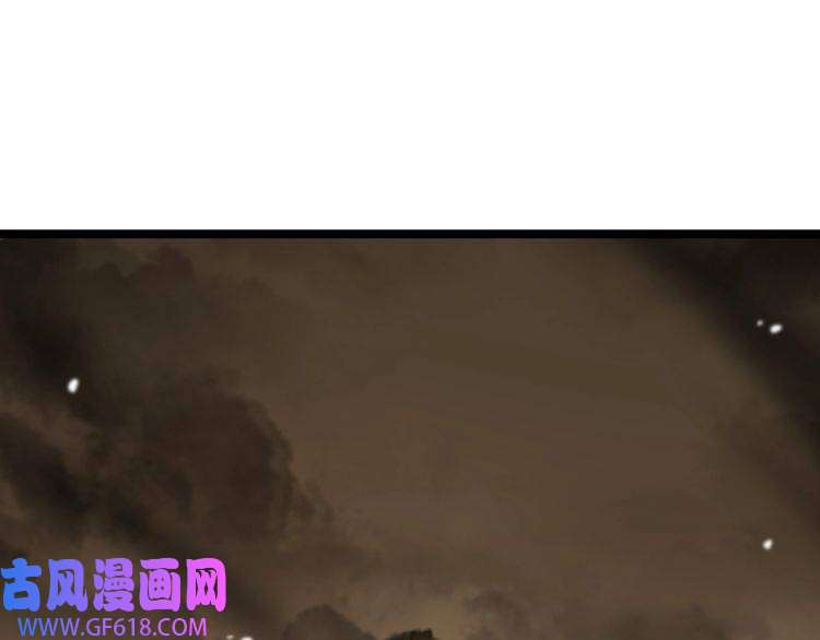 诸界末日在线第114话 仙子之怒