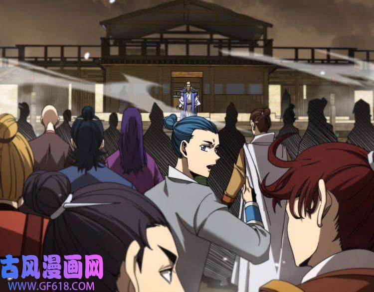 诸界末日在线第114话 仙子之怒