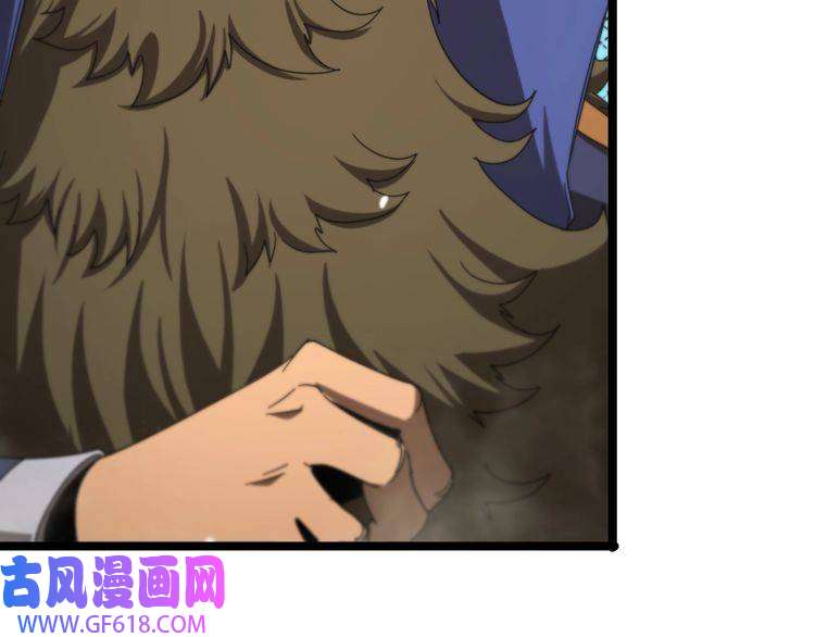 诸界末日在线第114话 仙子之怒
