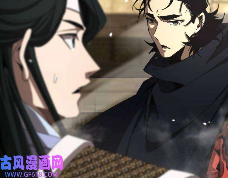 诸界末日在线第114话 仙子之怒