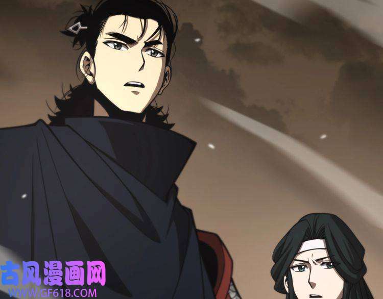 诸界末日在线第114话 仙子之怒