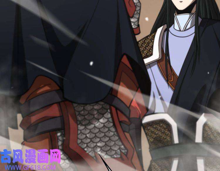 诸界末日在线第114话 仙子之怒