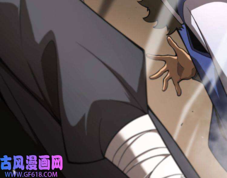 诸界末日在线第114话 仙子之怒