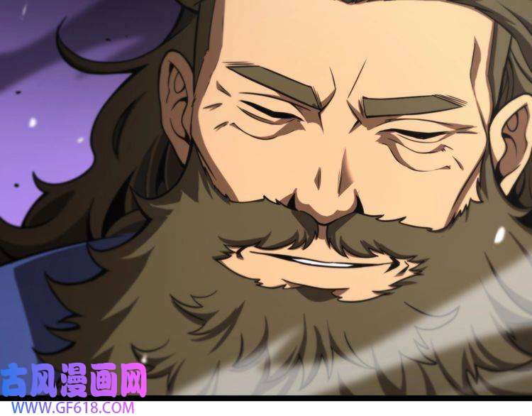 诸界末日在线第114话 仙子之怒