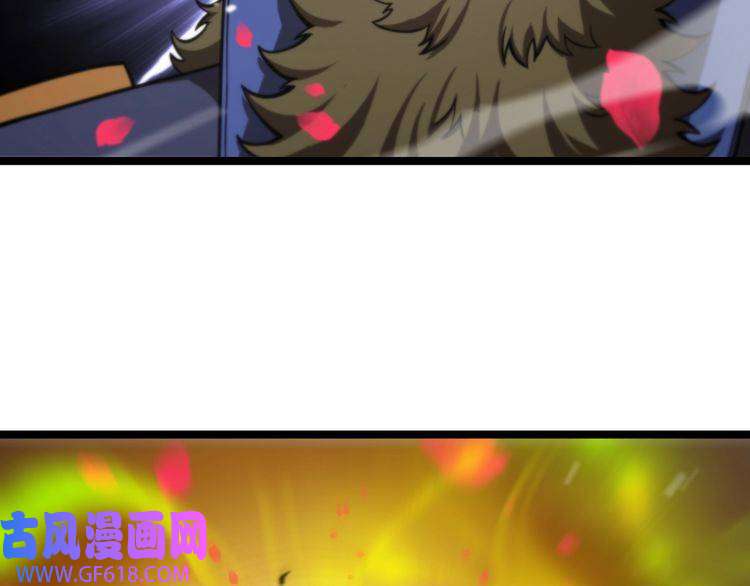 诸界末日在线第114话 仙子之怒