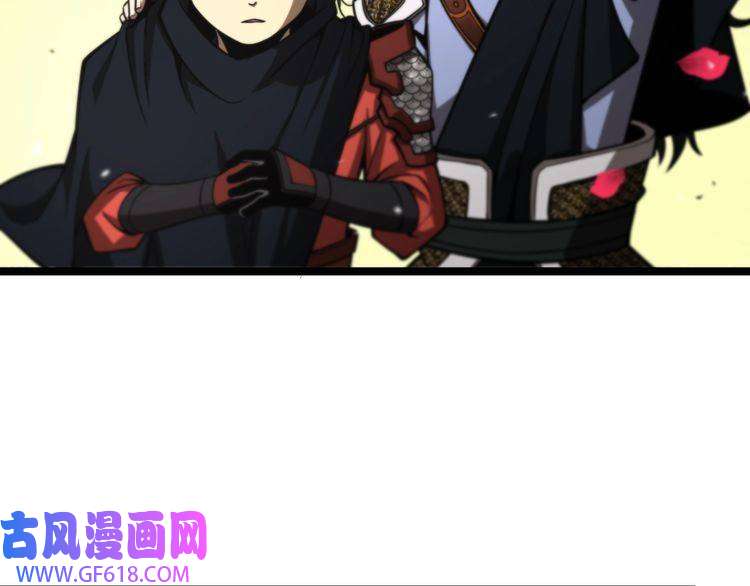 诸界末日在线第114话 仙子之怒