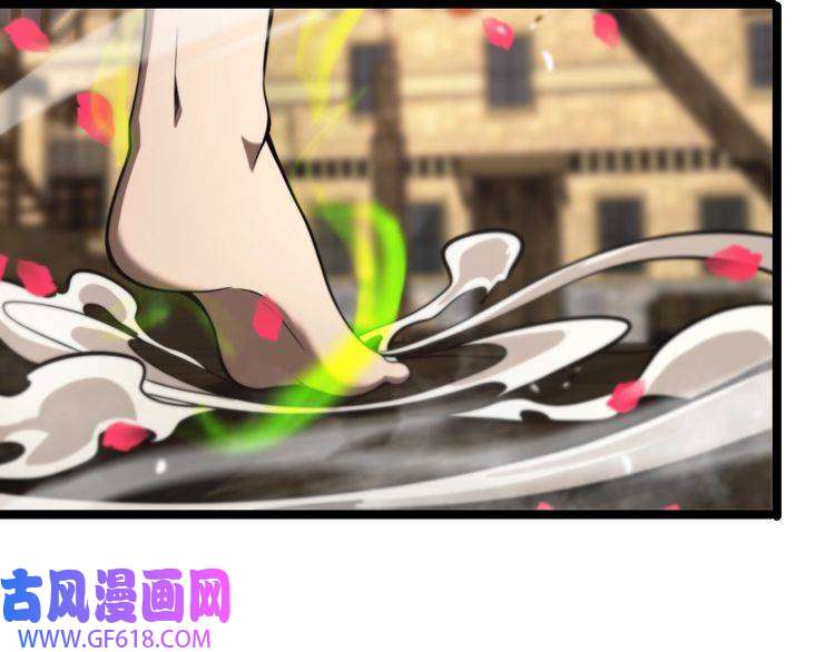 诸界末日在线第114话 仙子之怒
