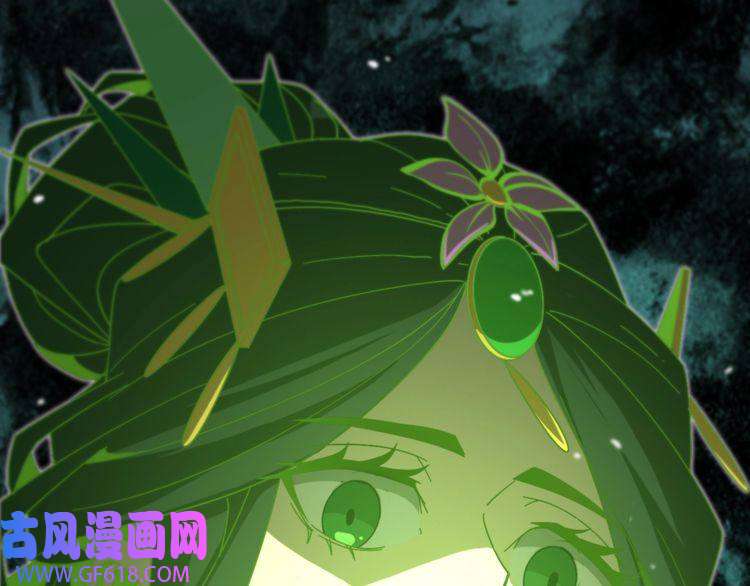 诸界末日在线第114话 仙子之怒