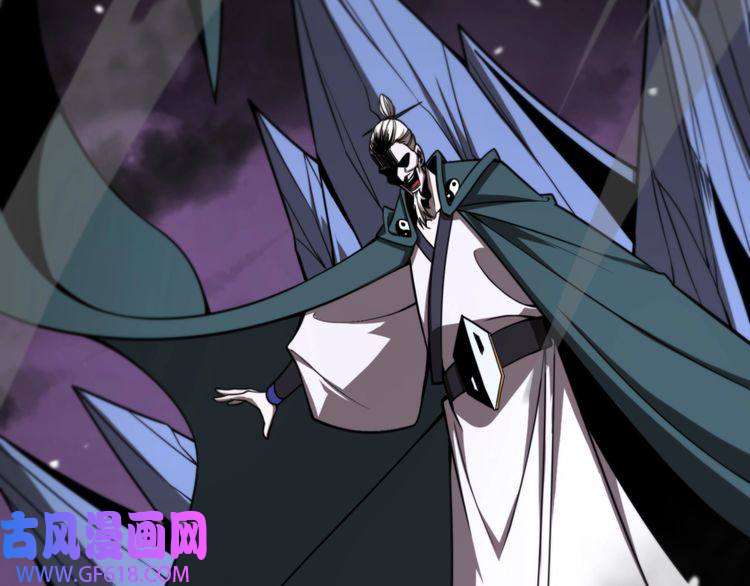 诸界末日在线第116话 赌斗