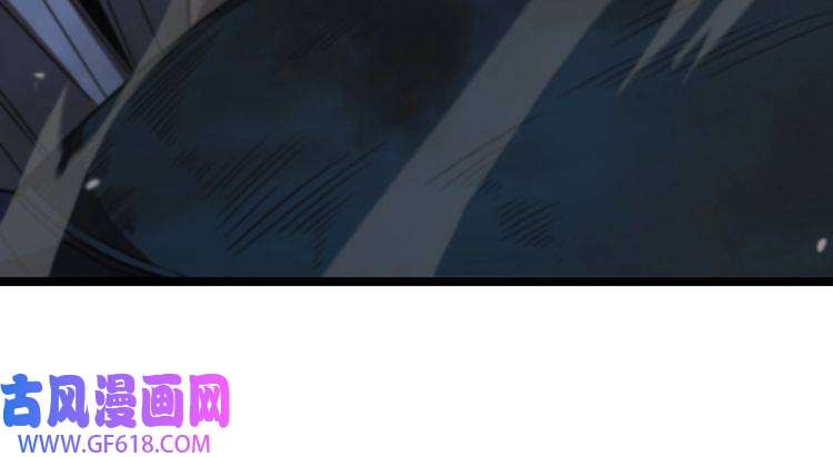 诸界末日在线第116话 赌斗