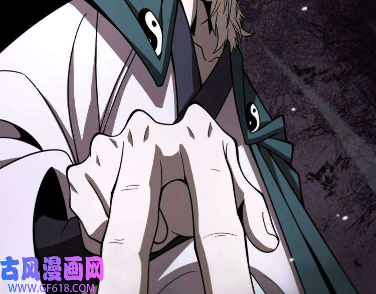 诸界末日在线第116话 赌斗