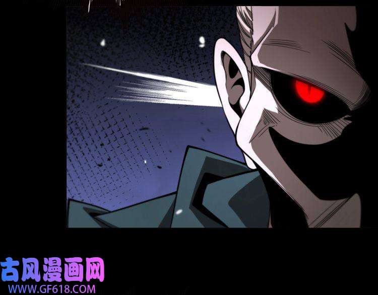 诸界末日在线第116话 赌斗