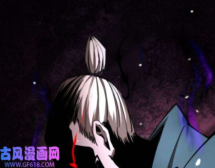诸界末日在线第116话 赌斗