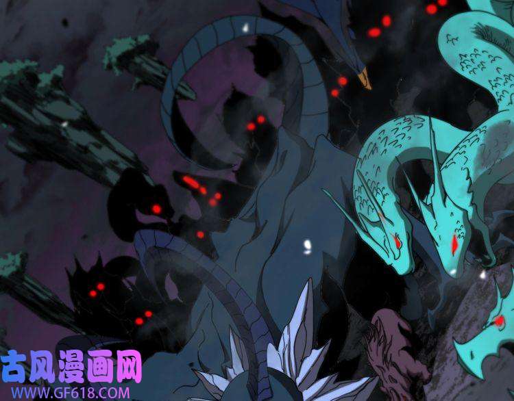 诸界末日在线第116话 赌斗