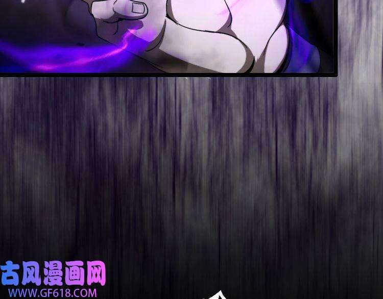 诸界末日在线第116话 赌斗