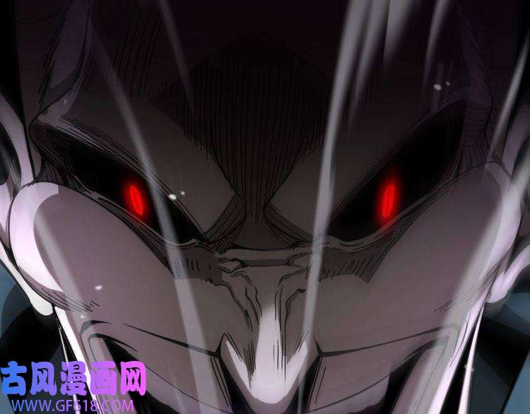 诸界末日在线第116话 赌斗