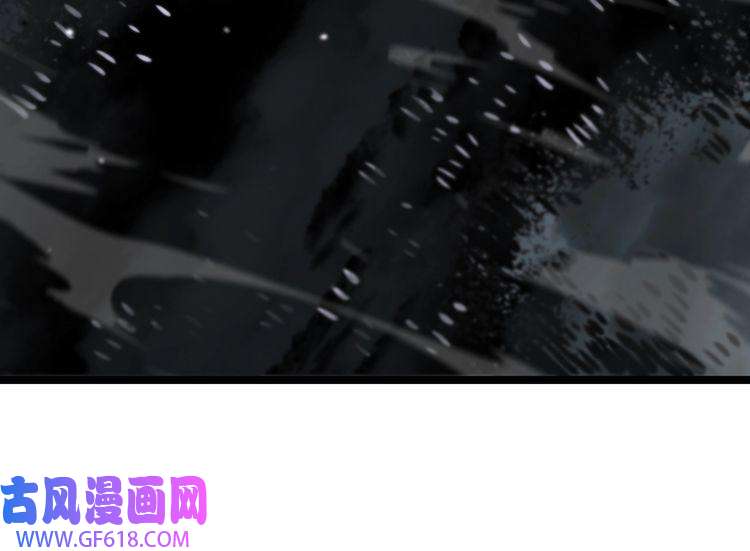 诸界末日在线第116话 赌斗