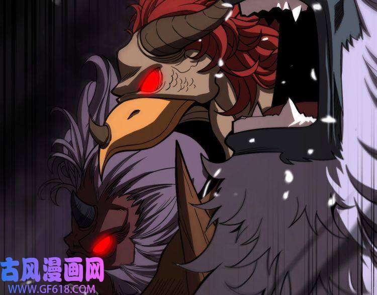 诸界末日在线第116话 赌斗