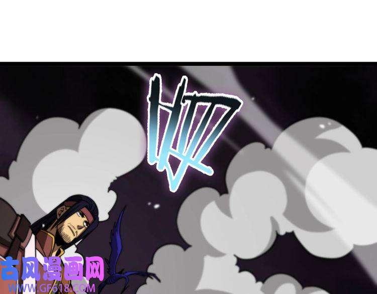 诸界末日在线第116话 赌斗