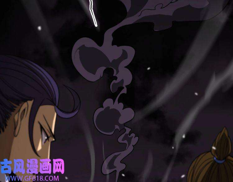 诸界末日在线第116话 赌斗